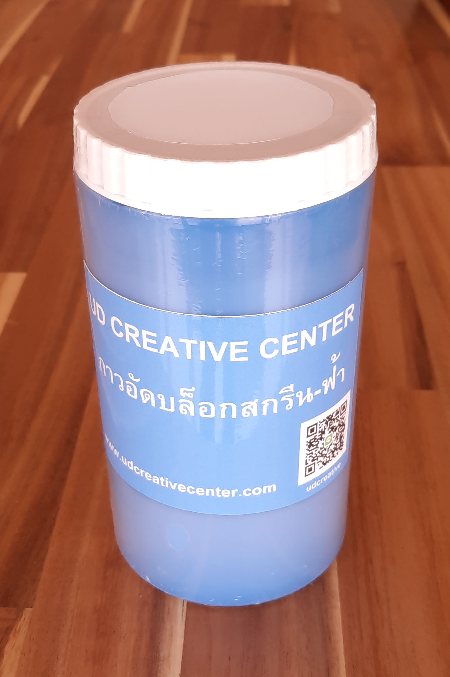 กาวอัดบล็อกฟ้า+น้ำยาไวแสง