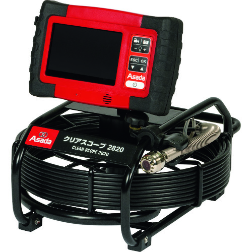 Asada Clearscope 2820