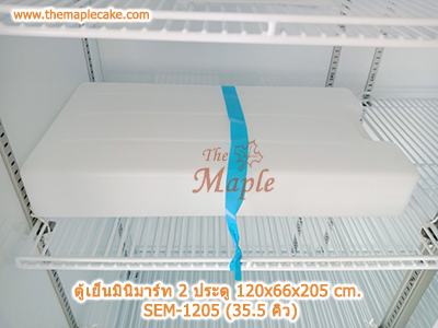 ตู้แช่เครื่องดื่ม 2 ประตู Sanden Intercool รุ่น OEM-1205i