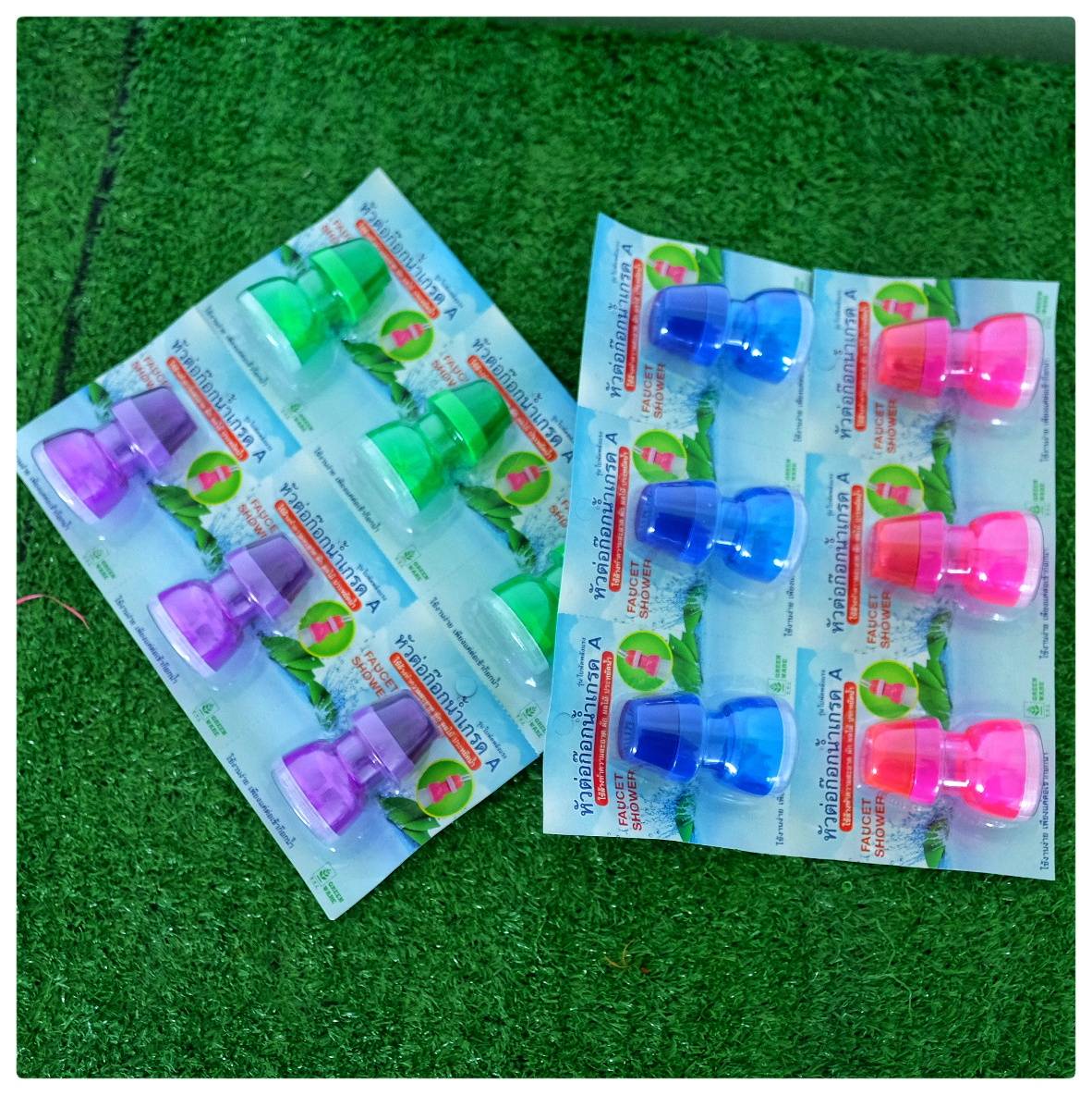 จุกกรอง + ใบพัด