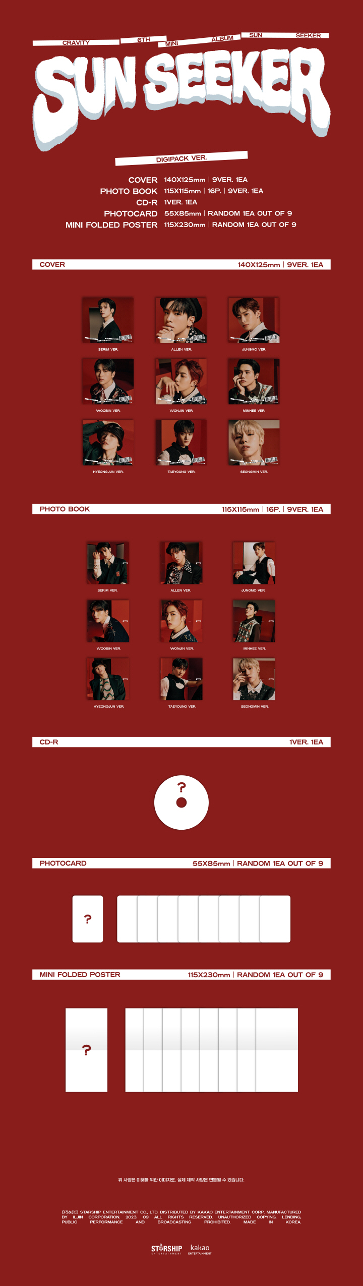 [PRE-ORDER] CRAVITY - 6th Mini Album "SUN SEEKER" (DIGIPACK ver.)