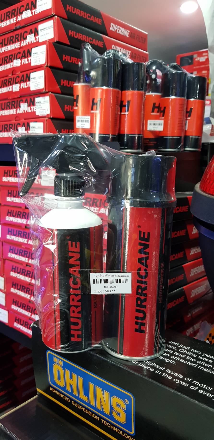 น้ำยาล้างเคลือบ กรอง HURRICANE ขวดใหญ่ ราคา580