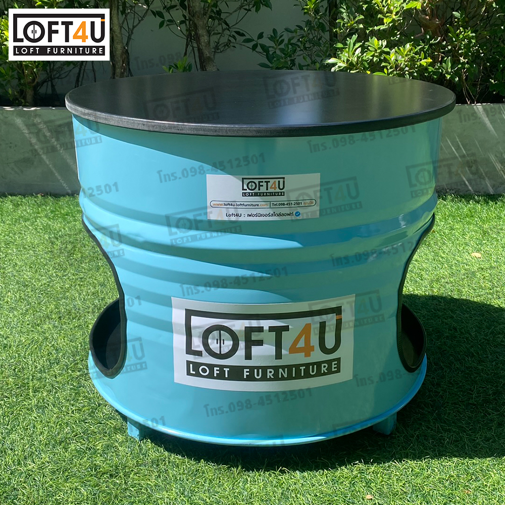 โต๊ะกลางกลม : Steel Barrel Table (60x60Cm)