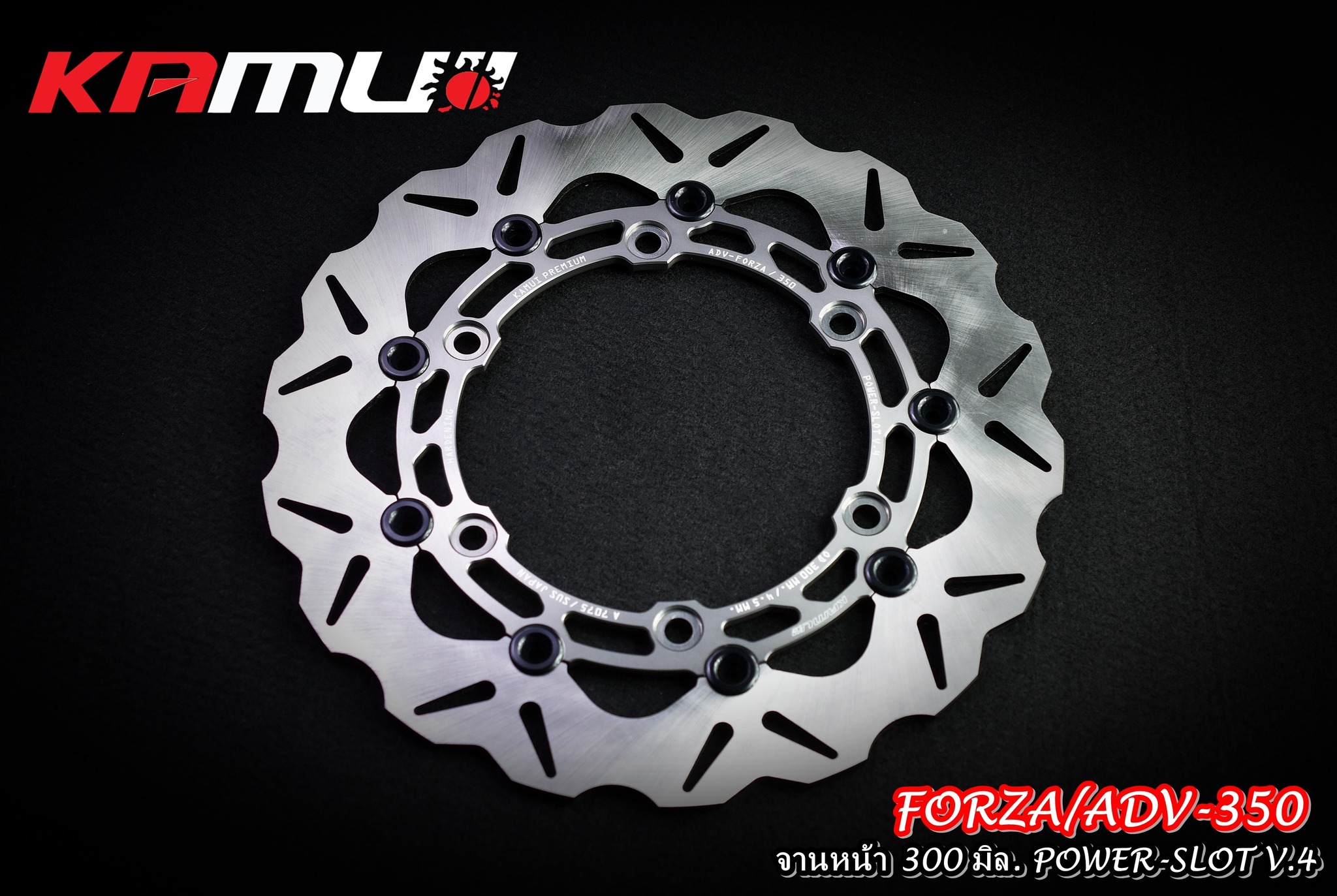 จานหน้า 300 มิล.Power-Slot V.4 จานดิสก์ ADV-350 จานดิสก์ Forza 300/350