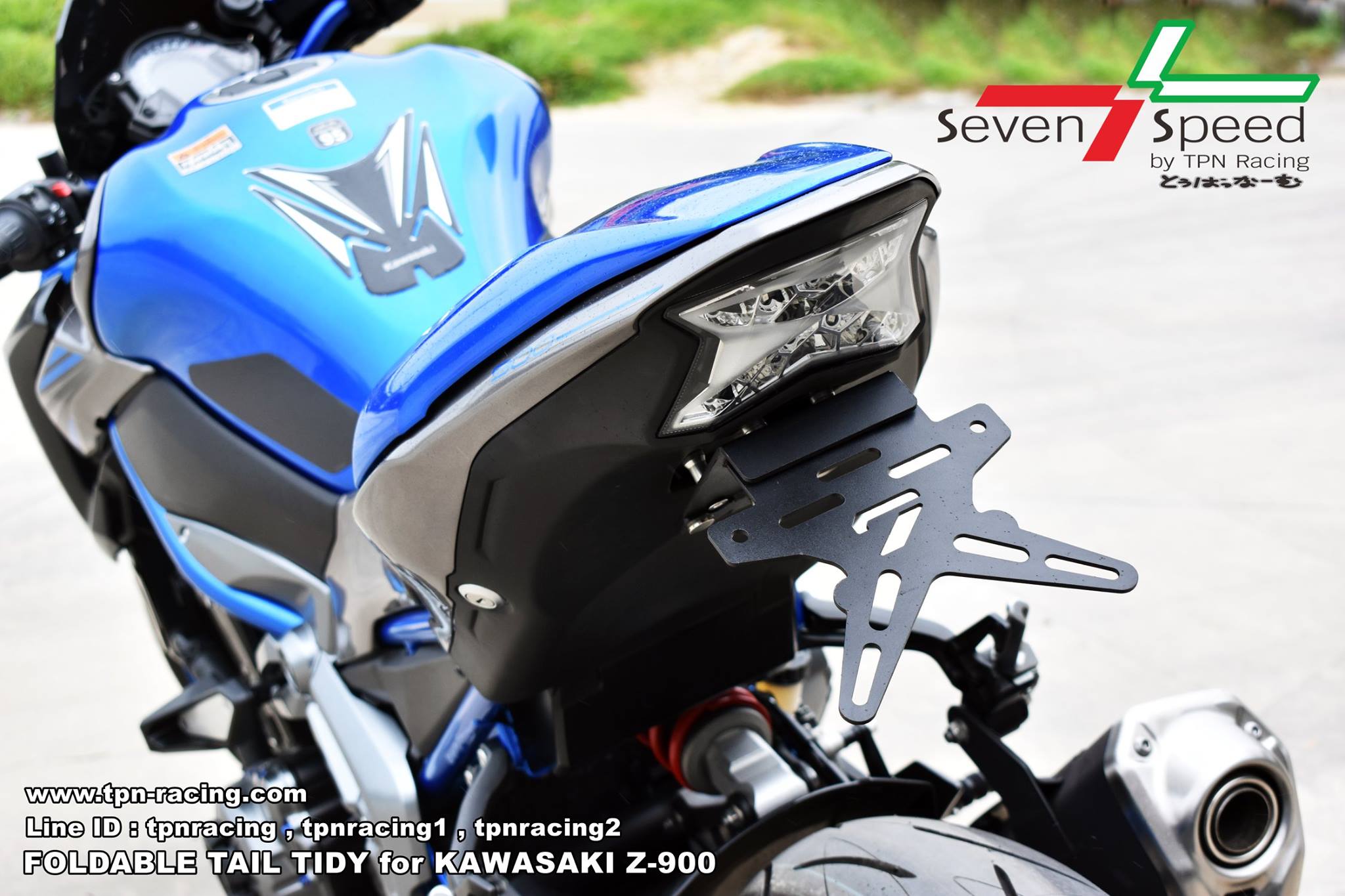 ท้ายสั้น แม่เหล็กพับได้ SVENSPEED KAWASAKI Z900