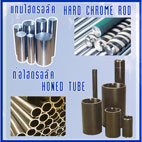 Hydraulic Rod, Honed Tube รับติดตั้งลิฟท์ไฮโดรลิก