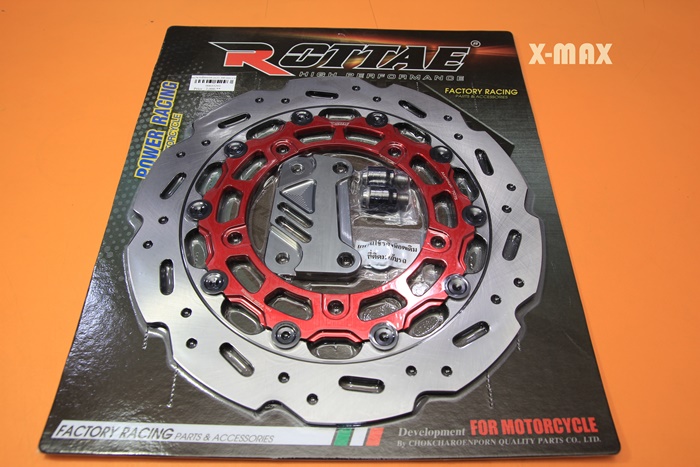 จานดิสเบรคหน้า ROTTAE X-MAX300 ขามิเนียม ขนาน300 ราคา 2300