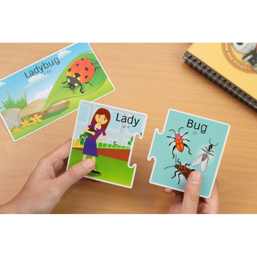 เกมจับคู่ บัตรคำศัพท์ ชุดประสมคำภาษาอังกฤษ Compound Nouns ET-332