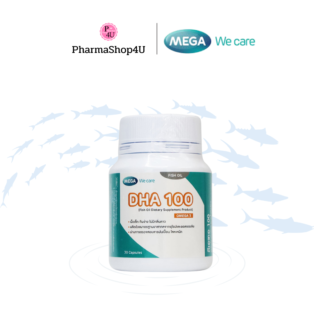 MEGA DHA-100 30S เมก้า ดี เอช เอ ขนาด 30 เม็ด #12472
