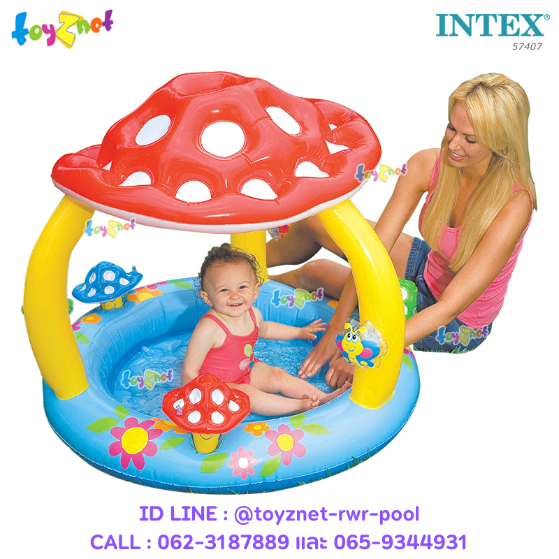 Intex Mushroom Baby Pool no.57407/57419/57422