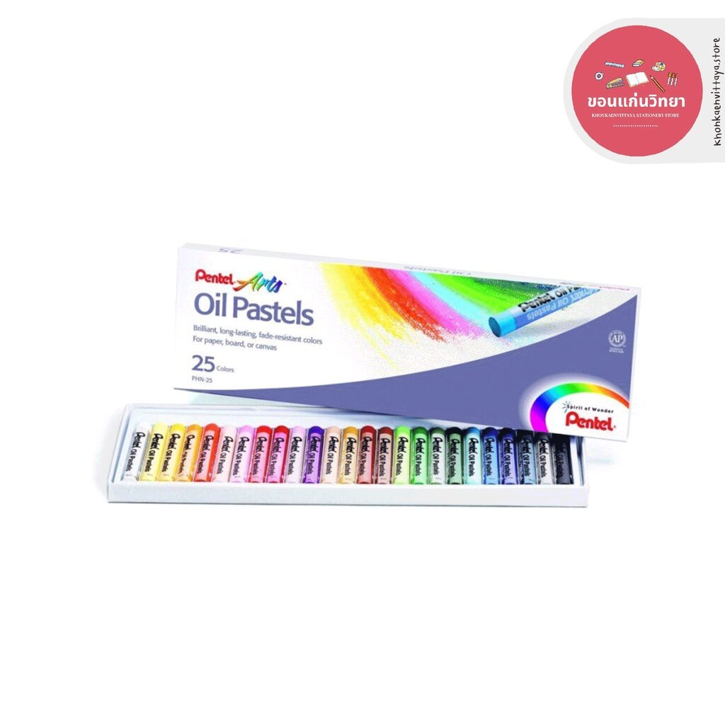 สีชอล์ค Oil Pastels เพนเทล Pentel สีชอล์คน้ำมันคุณภาพสูง รุ่น PHN จำนวน 1 กล่อง