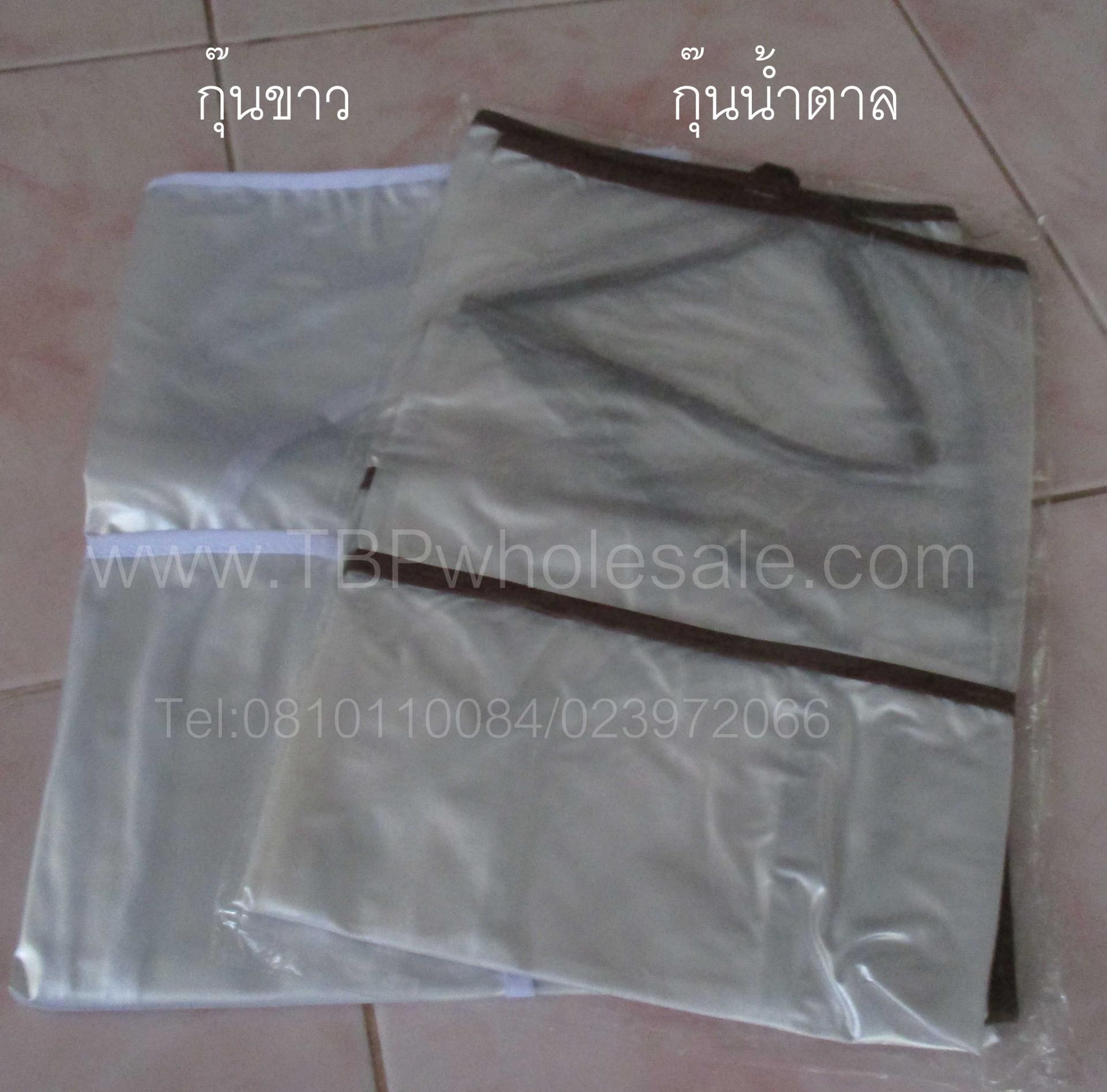 AP-003===ราคาส่ง 70 บาทต่อผืน ขั้นต่ำ 100 ผืน ผ้ากันเปื้อนพลาสติกขุ่น แบบยาว (กุ๊นขอบกระเป๋าเดียว,คล้องคอผูกเอว) Tel:0810110084/023972066