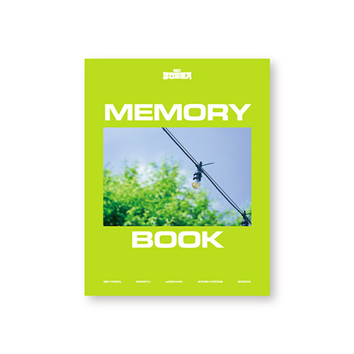 [PRE-ORDER] DKZ - 2024 MEMORY BOOK "정컨찌르기"