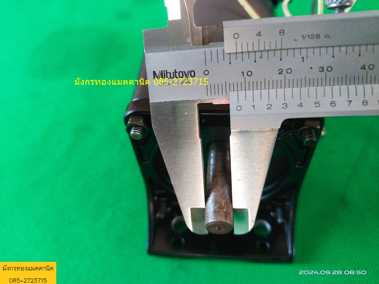 มอเตอร์เกียร์ Oreintal moter ขนาด 6W ใช้ไฟ 100V ความเร็วรอบ 155 รอบต่อนาที มีหม้อแปลงให้