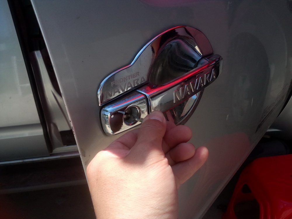 เปิดรถยนต์ คูเมือง 0850719056