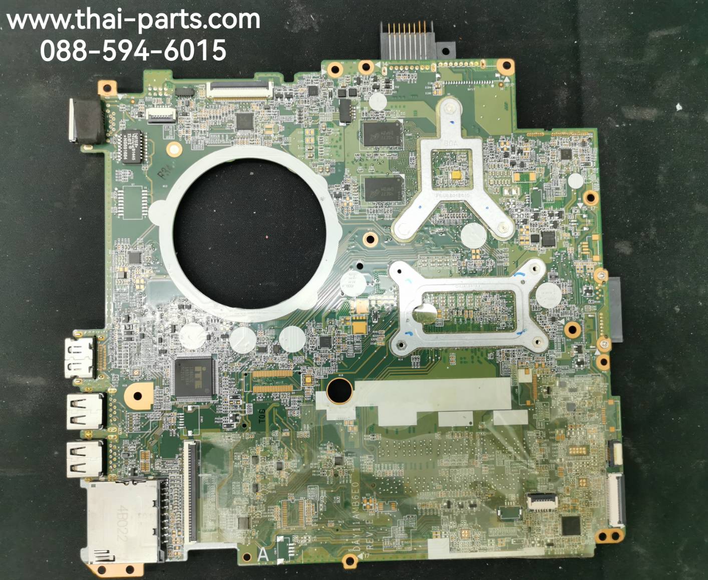 Mainboard HP Pavilion 14-V226TX Intel Core I7 มือสอง ใช้งานปกติ พร้อมส่ง
