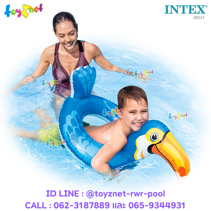 Intex Big Animal Ring Toucan no.58221