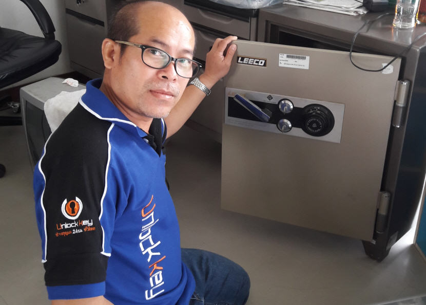 ช่างเปิดตู้เซฟวังม่วง 0850719056