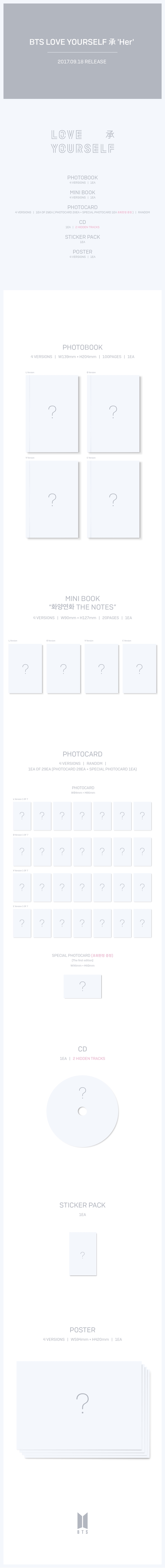 [PRE-ORDER] BTS - 5th Mini Album "LOVE YOURSELF 承 'HER'" (E Ver.)