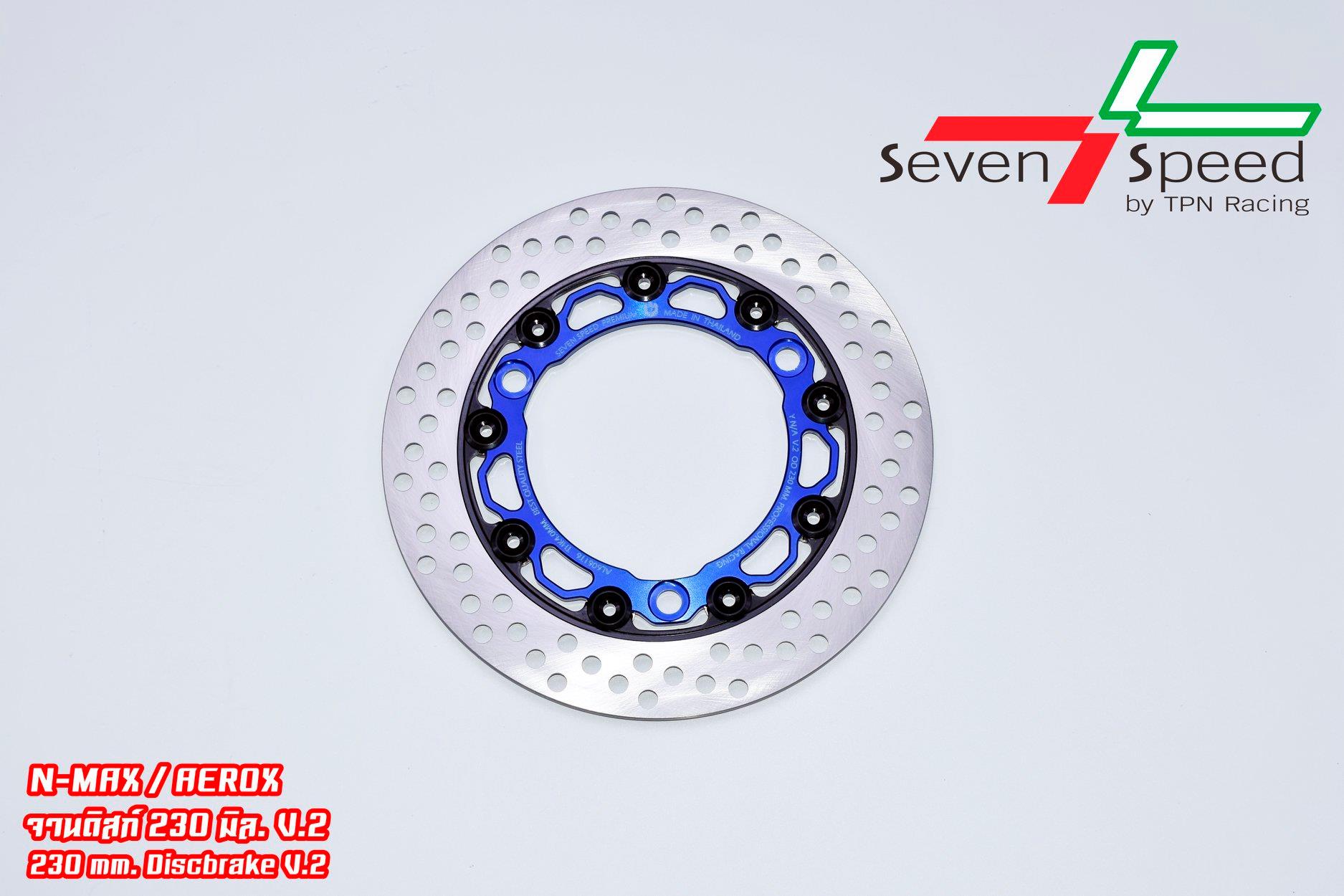 จานแต่ง SVENSPEED Nmax / Aerox NEW Nmax 2020 230 มิล. V.2 ราคา1050