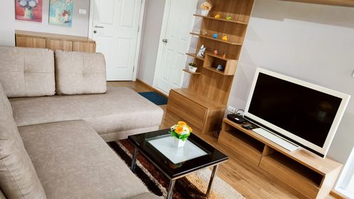 ยูดีไลท์ รัตนาธิเบศร์ - U DELIGHT RATTANATHIBET