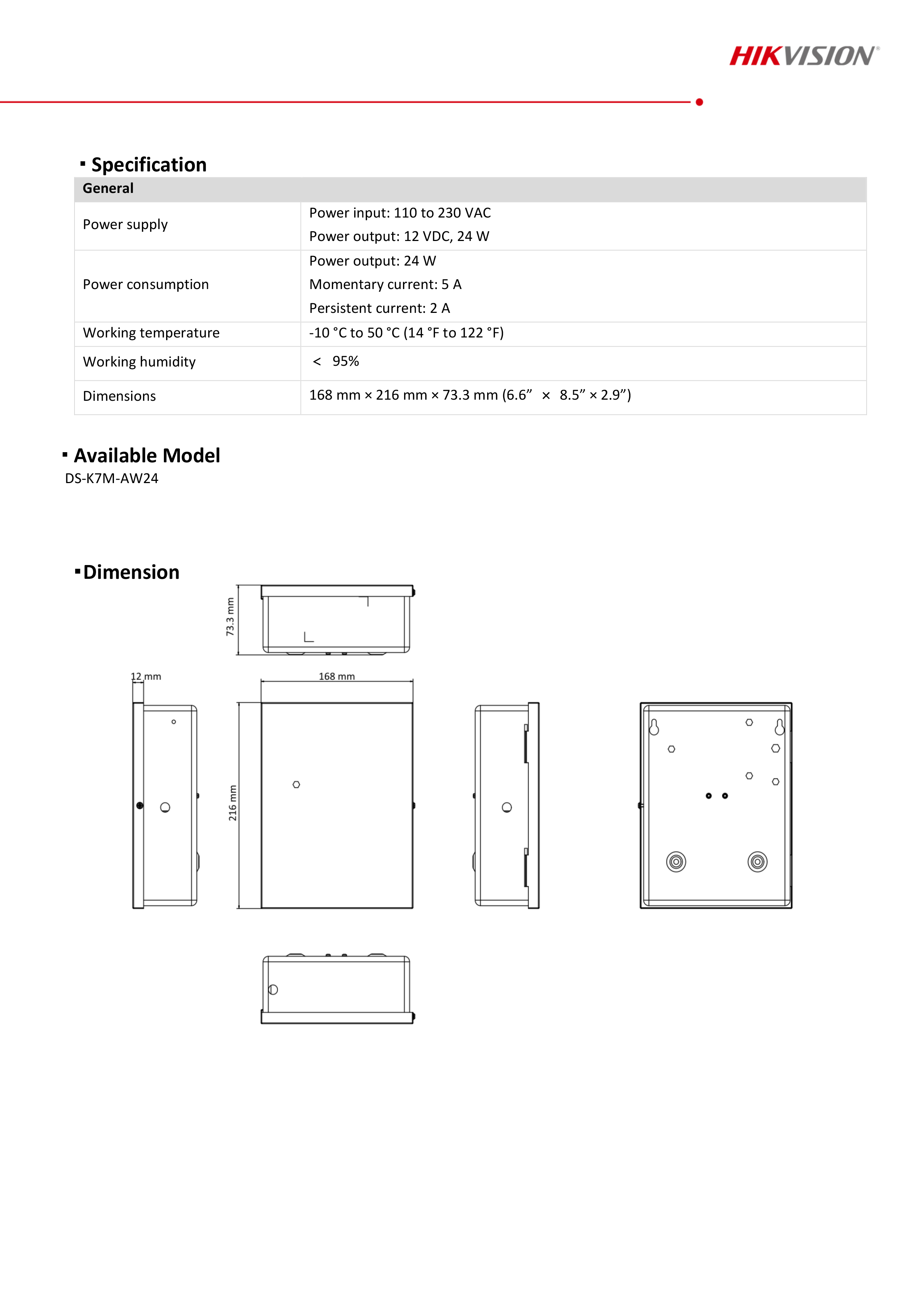 HIKVISION DS-K7M-AW24 : 24W Power Supply Box **ไม่มี Battery แถมภายในกล่อง** BY BILLIONAIRE SECURETECH DS-K7M-AW24