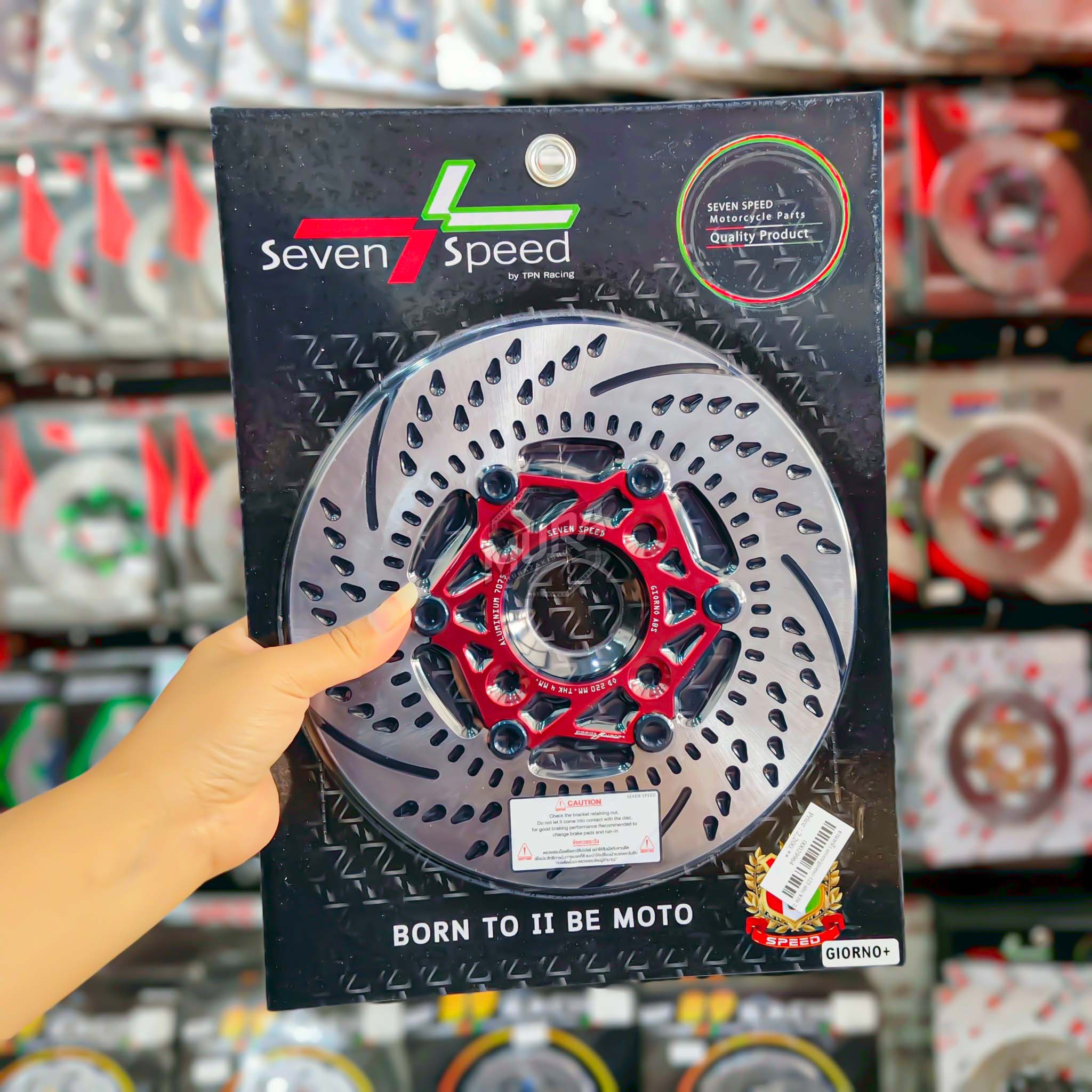 จานหน้า Seven-Speed ไส้จาน 9 สีหมุดดำ รุ่น Giorno+ ABS ขนาดจาน 220mm.[เท่าเดิม] 🛒2200.-
