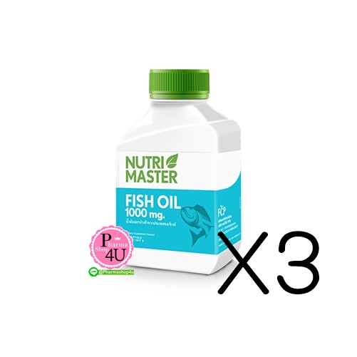 (ซื้อ3 ราคาพิเศษ) Nutri Master Fish Oil น้ำมันปลา นิวทรีมาสเตอร์ (100 แคปซูล)