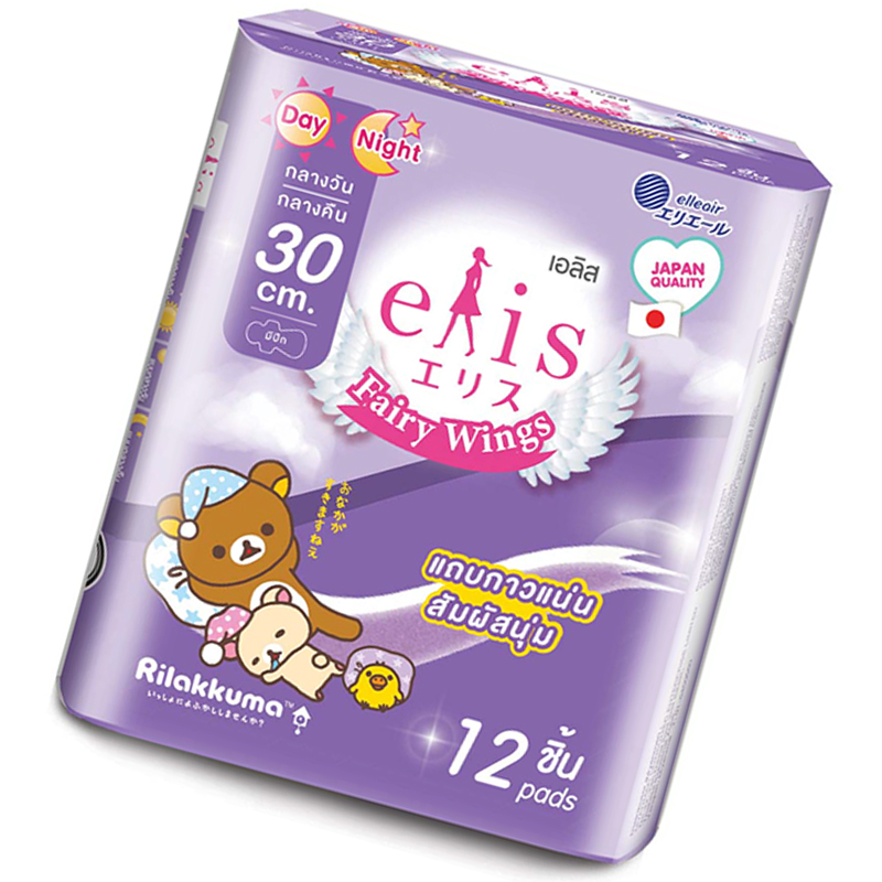 elis Fairy Wings ผ้าอนามัย แบบมีปีก เอลิส แฟรี่วิงส์ กลางวัน/กลางคืน เดย์ไนท์ ยาว 30 ซม. 12 ชิ้น (ห่อม่วง)