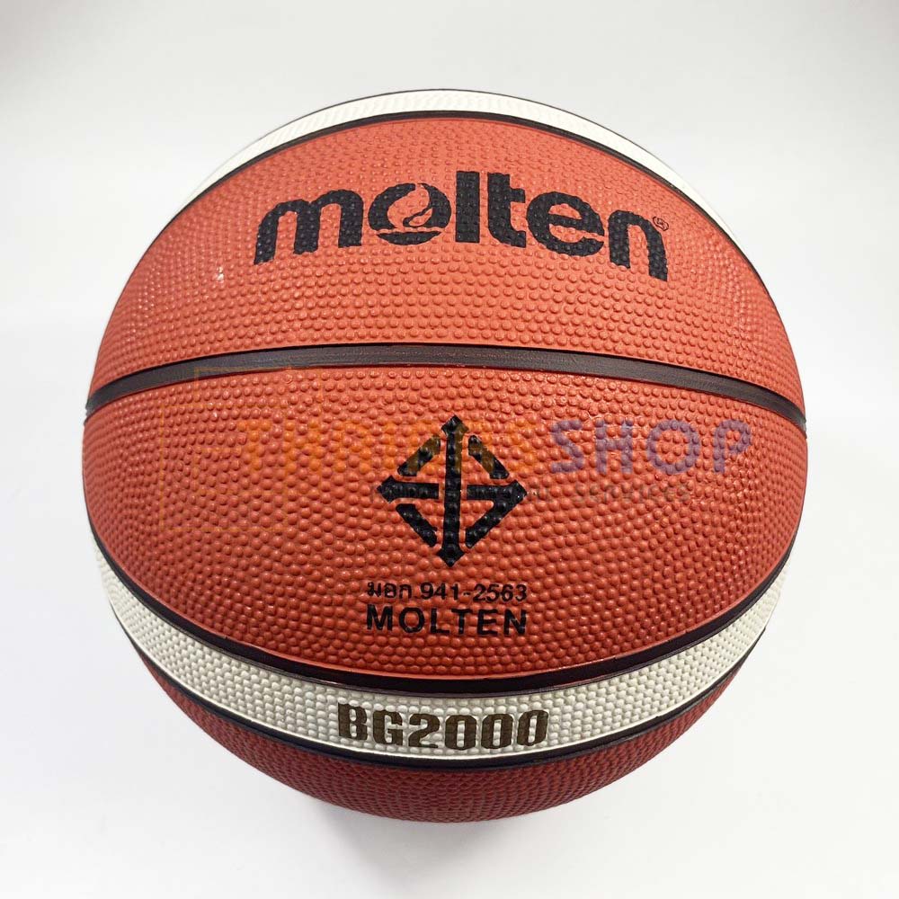 (ของแท้ 100%) ลูกบาสเกตบอล ลูกบาส Molten B6G2000 เบอร์6 บาสเกตบอลยางคุณภาพพิเศษ มีตรา มอก.