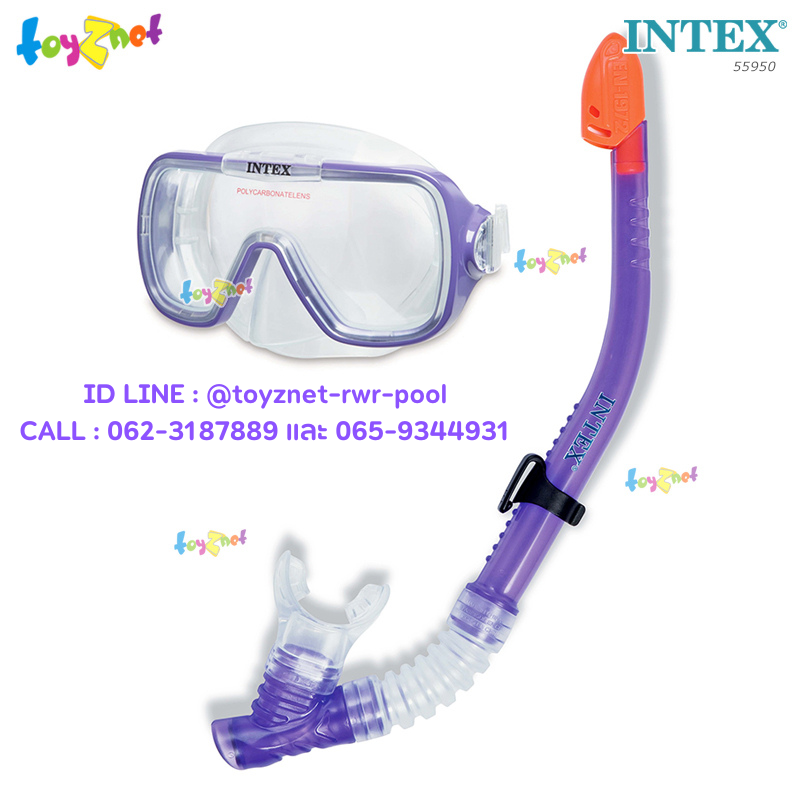 Intex Wave Rider Swim Set no.55950