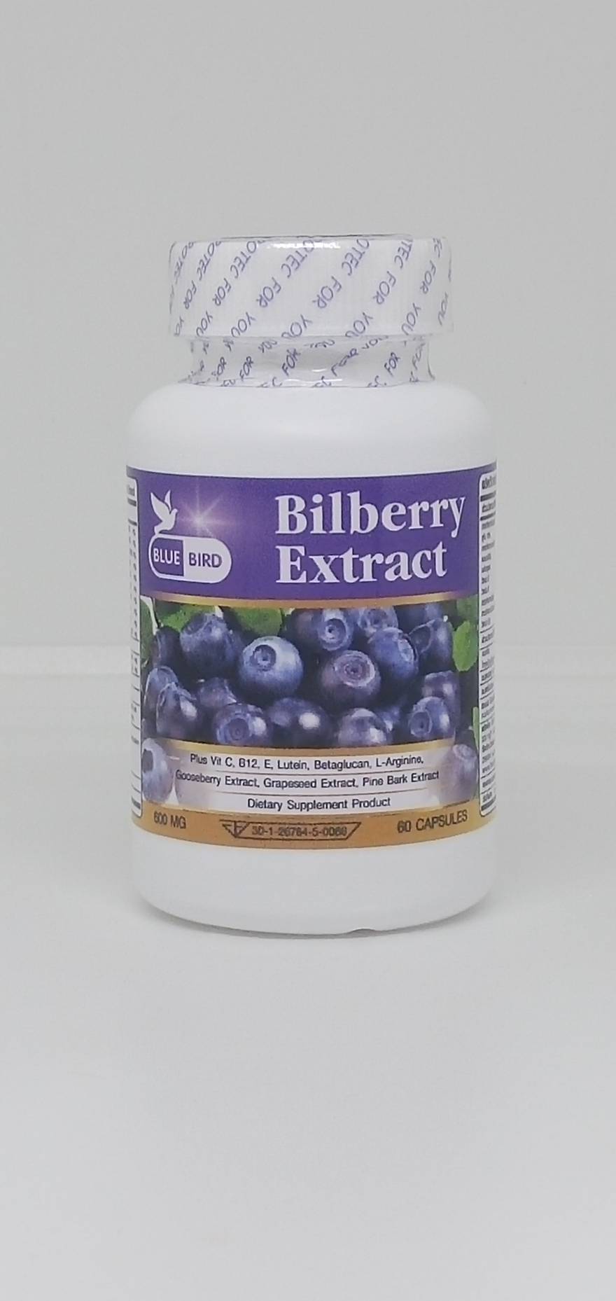 Bilberry Extract Plus สารสกัดจากบิลเบอร์รี่ พลัส ตรา บลูเบิร์ด 600 มก. 60 แคปซูล