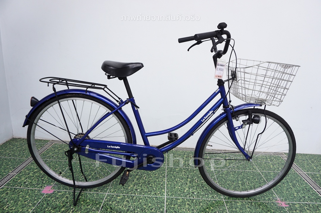 จักรยานแม่บ้านญี่ปุ่น - ล้อ 26 นิ้ว - ไม่มีเกียร์ - สีน้ำเงิน [จักรยานมือสอง]