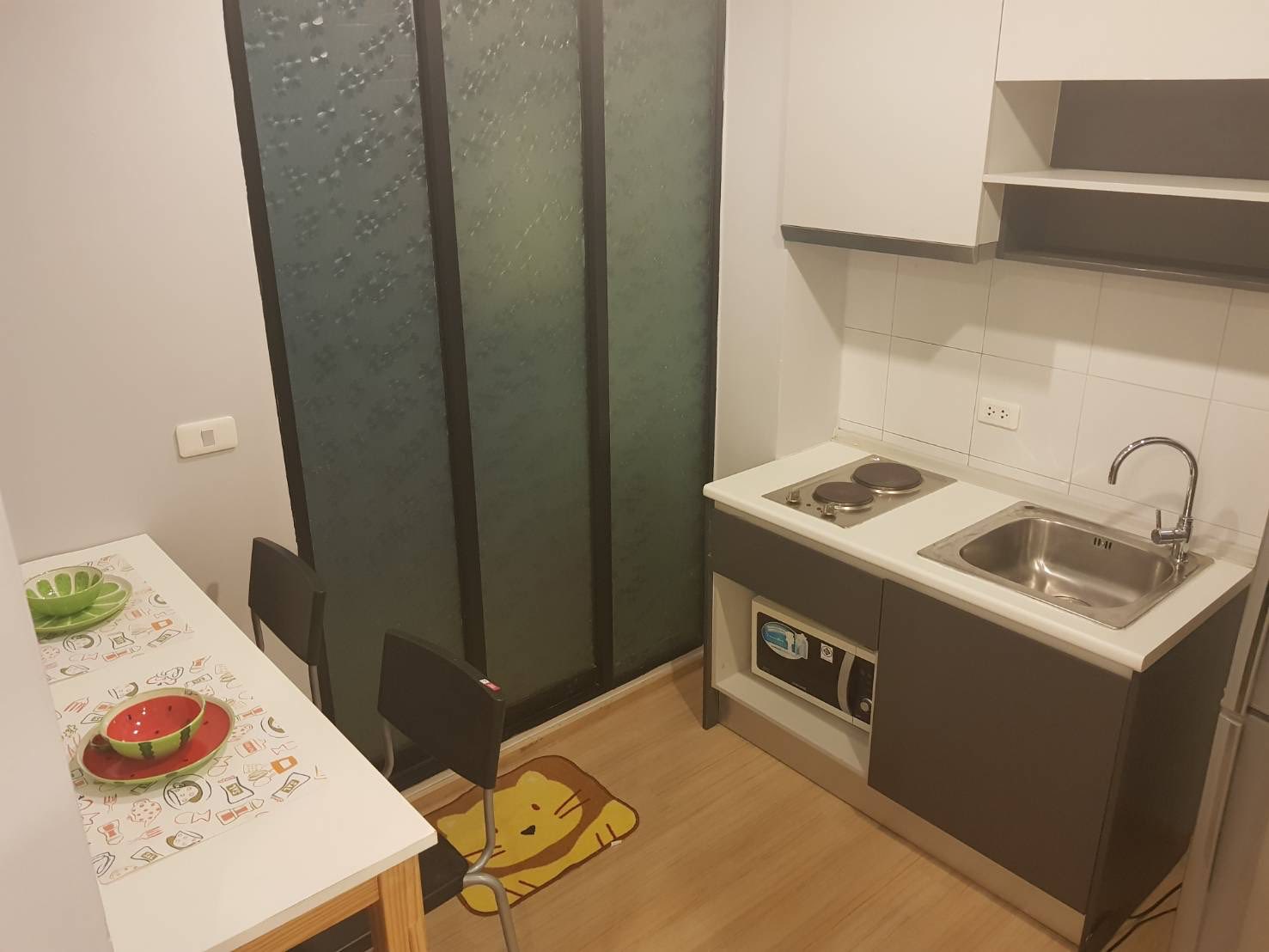 เดอะ เบส แจ้งวัฒนะ - THE BASE CHAENGWATTANA (VIP)