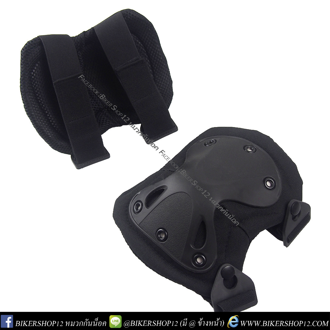 การ์ดเข่า-ศอก (4ชิ้นเล็ก)