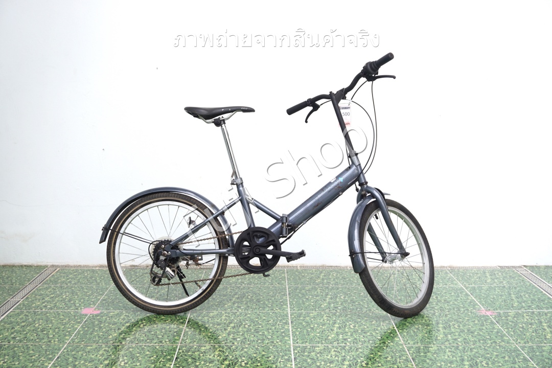 จักรยานพับได้ญี่ปุ่น - ล้อ 20 นิ้ว - มีเกียร์ - Three Stone - สีเทา [จักรยานมือสอง]