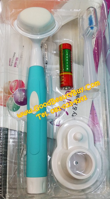 แปรงสีฟัน แปรงนวดหน้าไฟฟ้าแบบสั่น ใช้ถ่าน AA (High Frequency cleaner & toothbrush)