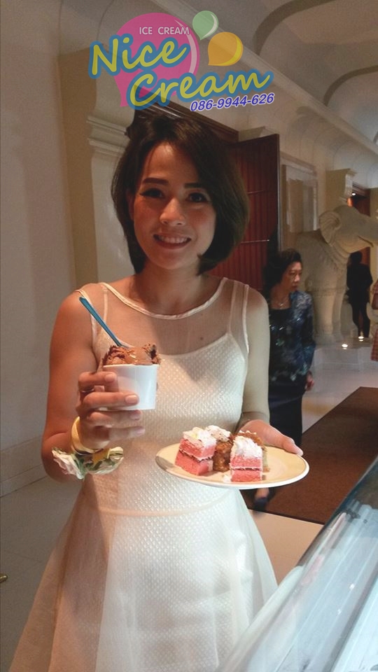 ออกบูธแจกไอศครีมในงานสมรสของคุณ เบล & กันต์ธร