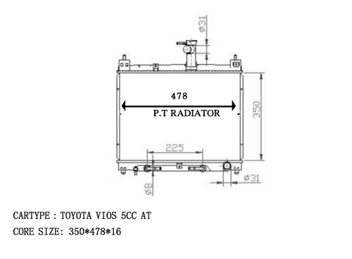 หม้อน้ำรถยนต์ Toyota Vios