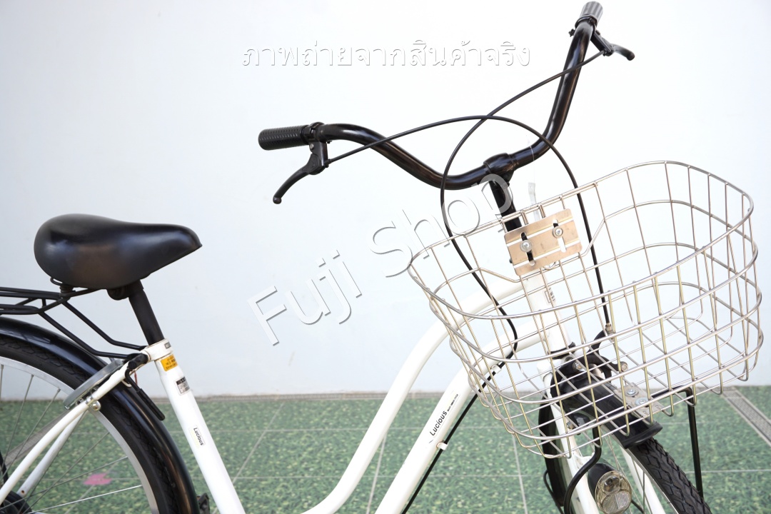 จักรยานแม่บ้านญี่ปุ่น - ล้อ 26 นิ้ว - ไม่มีเกียร์ - ไฟหน้าอัตโนมัติ - สีขาว [จักรยานมือสอง]