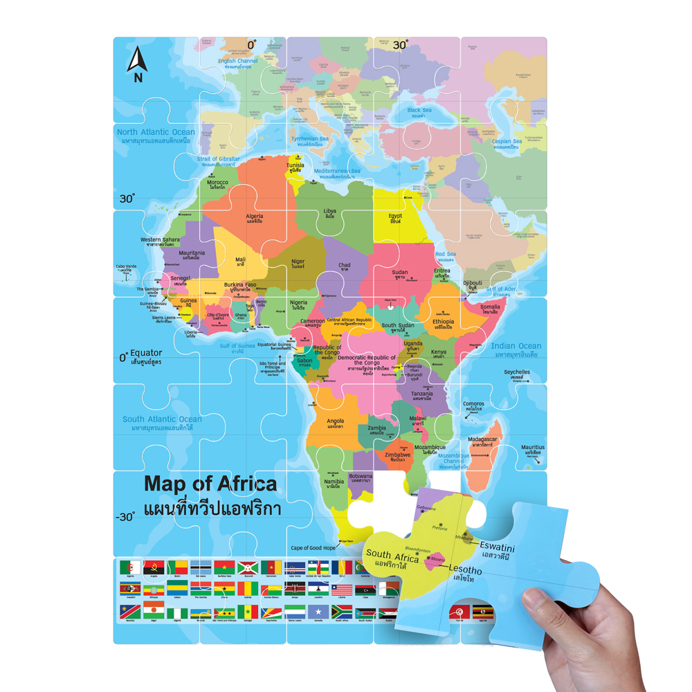 35 pieces Jigsaw Puzzles Game ET-652 Map of Africa