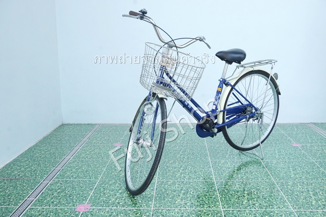 จักรยานแม่บ้านญี่ปุ่น - ล้อ 26 นิ้ว - ไม่มีเกียร์ - สีน้ำเงิน [จักรยานมือสอง]