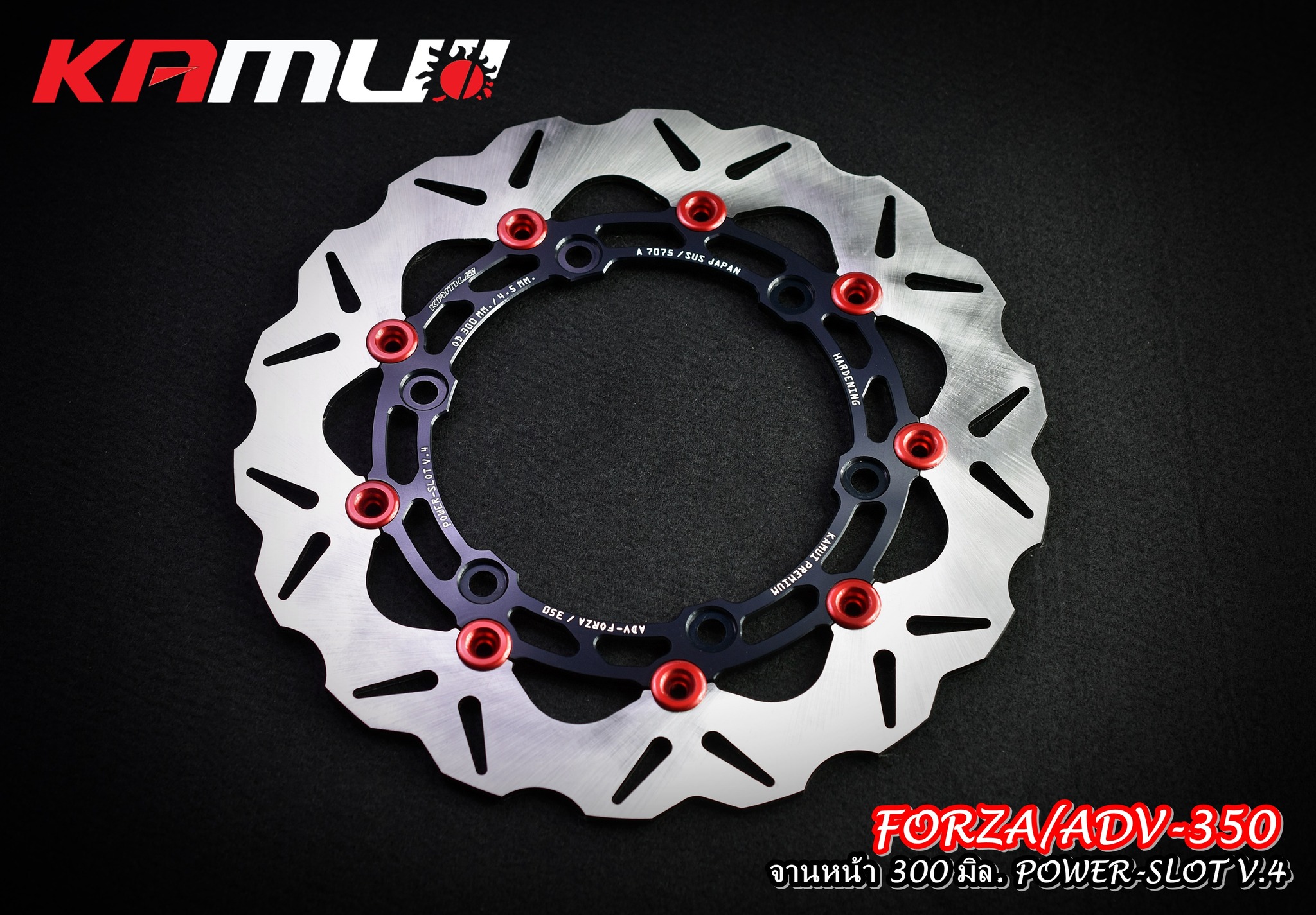 จานหน้า 300 มิล.Power-Slot V.4 จานดิสก์ ADV-350 จานดิสก์ Forza 300/350