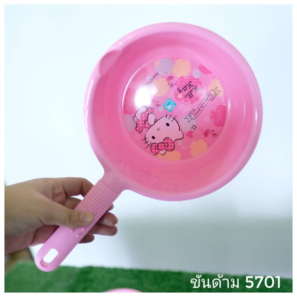 ขันด้าม 5701 (ลายชมพูคิตตี้)