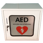 ตู้เก็บ เครื่อง AED แบบไม่มีไฟสัญญาณและเสียงเตือน