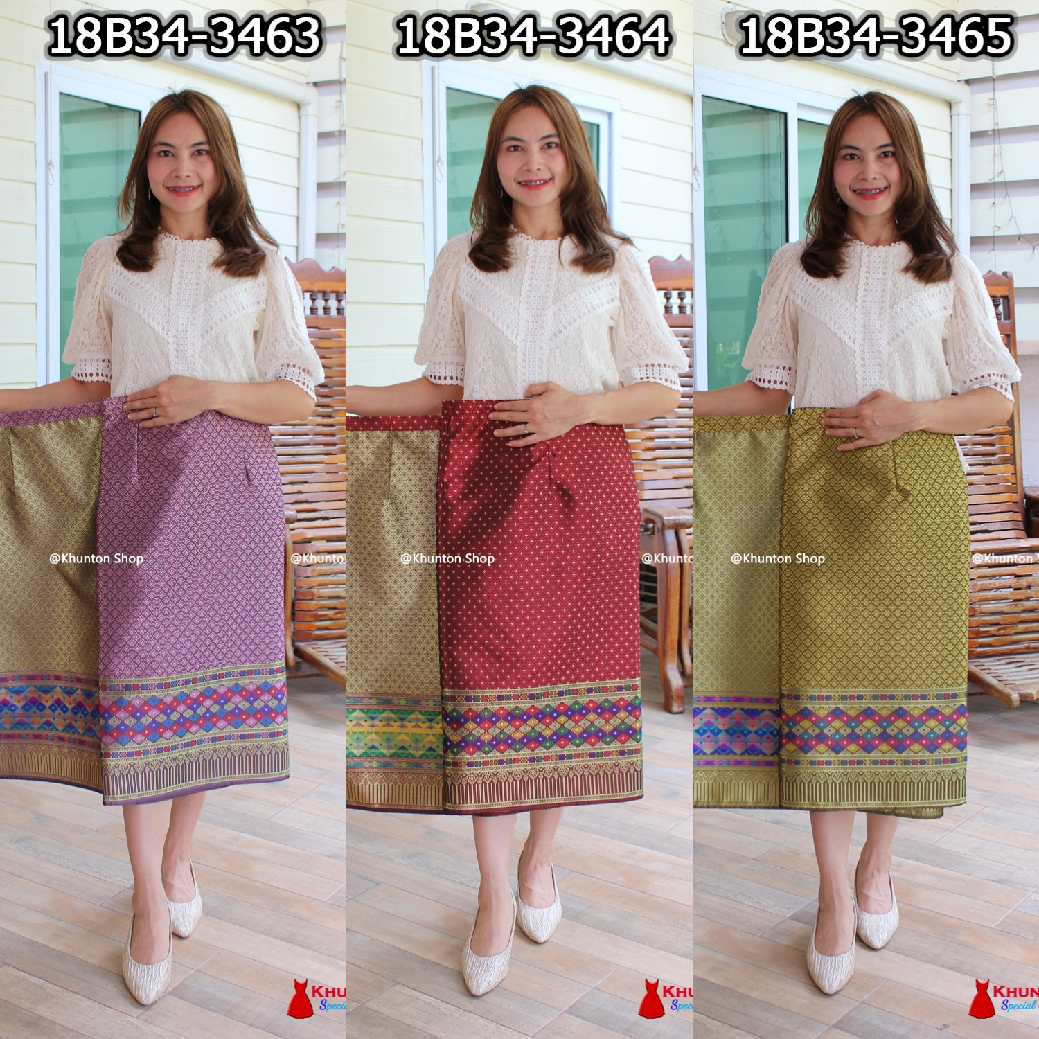 18B-34 ผ้าถุงสำเร็จ ผ้าซิ่นลาว เย็บสำเร็จแบบป้ายติดตะขอ ผ้าทอยกขิดลาวทอลายทั้งผืน เนื้อไหมสังเคราะห์