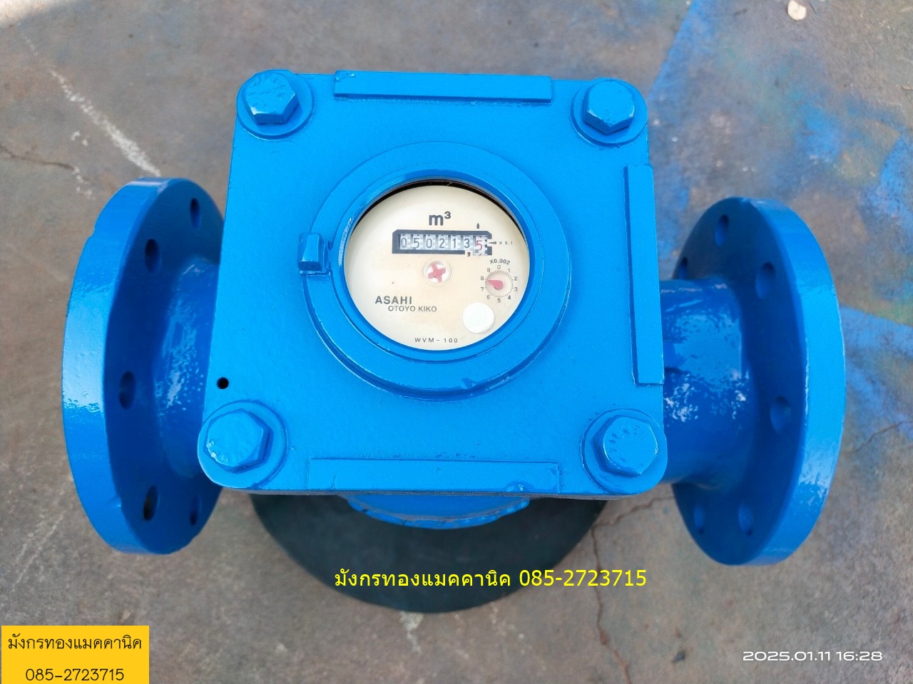 มิเตอร์น้ำ มาตรน้ำ ASAHI รุ่น WVM-100 ขนาด 4 นิ้ว ตัวมาตรวัดน้ำทำด้วยเหล็กหล่อ (Cast Iron FC20) ขับเคลื่อนด้วยระบบใบพัดชนิดแม่เหล็ก 2 ชั้น (Turbine Type,Magnetic Driving)