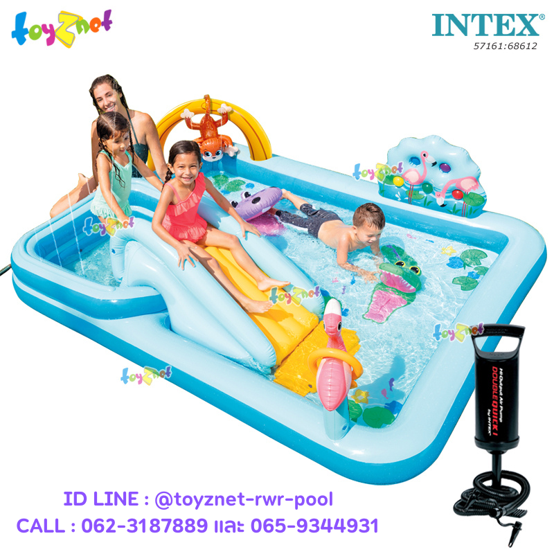 Intex Jungle Adventure Play Center 2.57x2.16x0.84 m 57161 + Elec. Air Pump