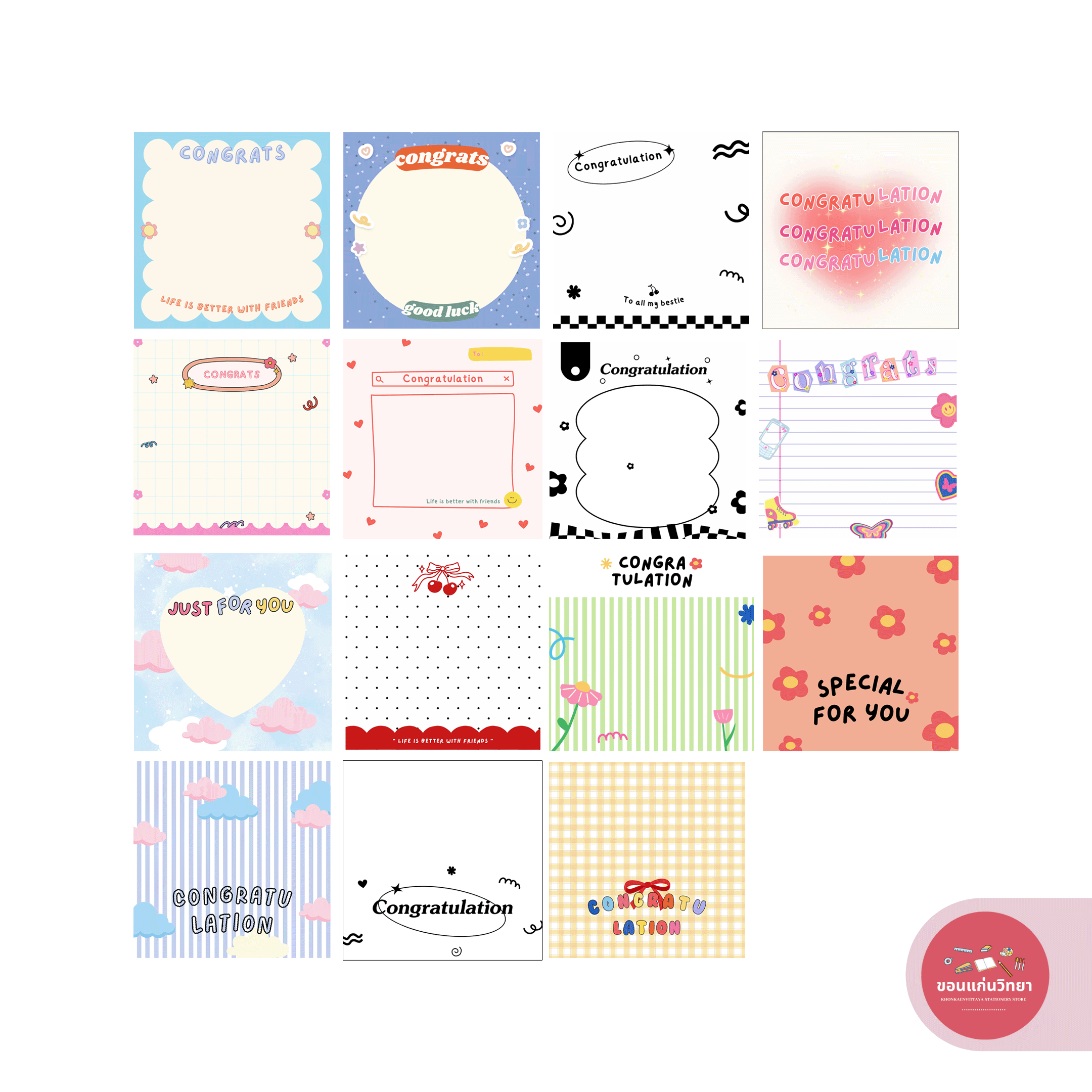 Congratulation Card การ์ดปัจฉิม ของขวัญปัจฉิม แผ่นรองสินค้า ขนาด 3x3 บรรจุ 30 แผ่น จำนวน 1 แพ็ค