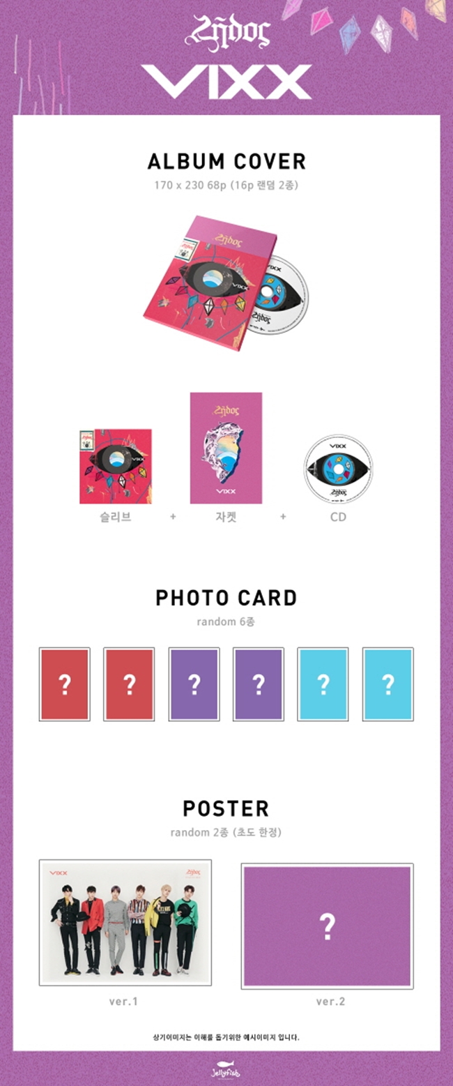 [PRE-ORDER] VIXX - 5th Single Album "ZELOS"